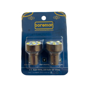 Super Bright White LED Bulb 12V 2002-2150-W